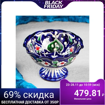 

Dumpling dish "Rishtan", 0.2 l, 13 cm, blue