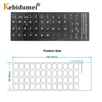 

Russian Keyboard Stickers Waterproof French Russian Spanish Arabic Keyboard Covers For Notebook Computer Desktop