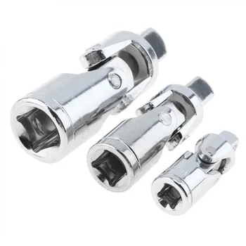 

Universal Joint Adaptor 3Pcs Silver Air Impact Pneumatic Electric wrench