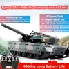 40CM Type 10 Main Battle Remote Control Tank 330 Degree Turret Rotation Independent Suspension Shock 40Mins Life RC Tank Model 1