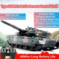 40CM Type 10 Main Battle Remote Control Tank 330 Degree Turret Rotation Independent Suspension Shock 40Mins Life RC Tank Model 1