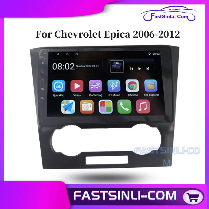 9 дюймов для Chevrolet Epica 2006 2007 2008 2009 2010 2011 2012 автомобильный радиоприемник