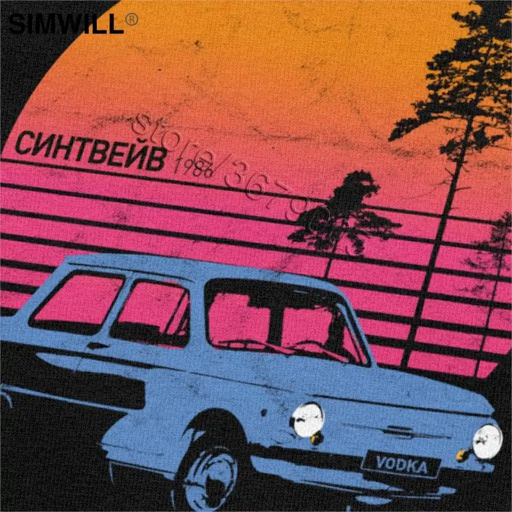 ロシア Synthwave ウォッカ Slav 車 Tシャツ古典的な綿の Tシャツの男性半袖美的ヴィンテージ Retrowave 80 のグラフィック Tシャツ Tシャツ Aliexpress