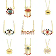 Dvacaman ожерелье с подвеской для сглаз, шикарное многоцветное ожерелье с кристаллами для женщин, Свадебные африканские модные вечерние украшения для девочек, подарок