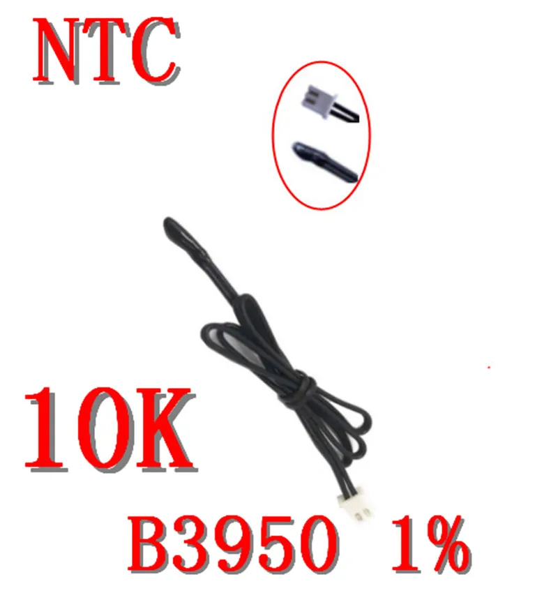 Воздушная головка/головка капли воды NTC термистор B3950/10K Температурный датчик 10K