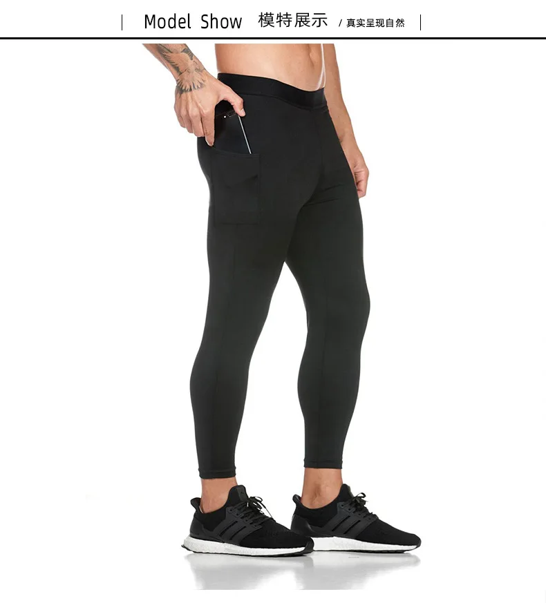 Новые мужские брюки для бега бег трусцой обтягивающие леггинсы для футбола тренировочные спортивные штаны гимнастические спортивные брюки мужские беговые штаны