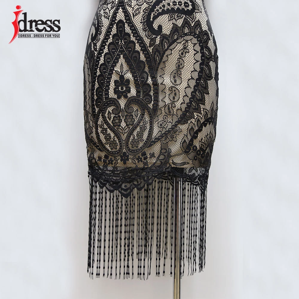 3641523253_2045824002