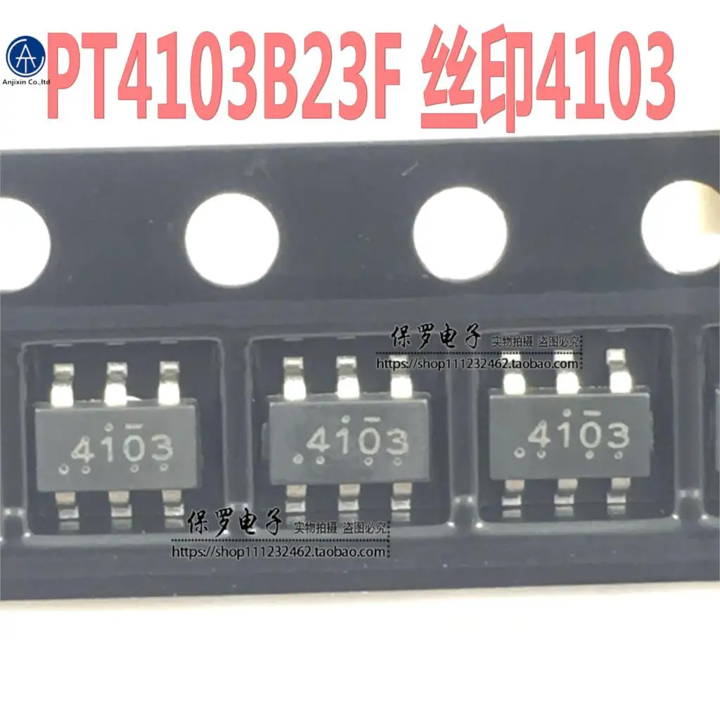 10 шт. 100% оригинальная новая boost чип PT4103B23F PT4103 шелковой ширмы 4103 SOT23-6