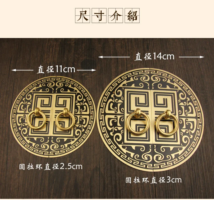 2 pcs par antigo chinês botões de