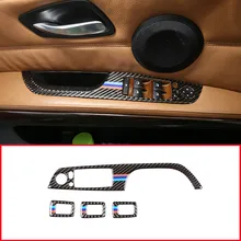 RHD LHD углеродное волокно для BMW E90 E92 E93 3 серии 2005-2013 Автомобильная Кнопка Подъема Окна Рамка отделка правый и левый руль