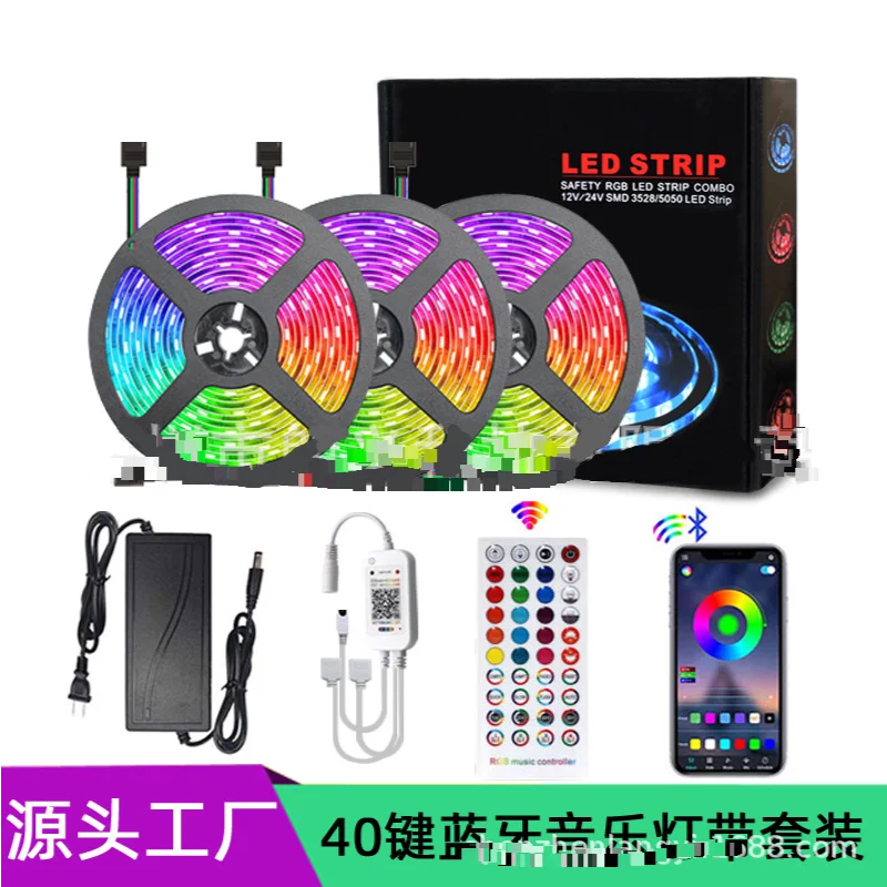 

New Products LEDStrip5050Bluetooth Voice Music Light Belt Set Waterproof MarathonRGBThe Light Bar Symphony Music