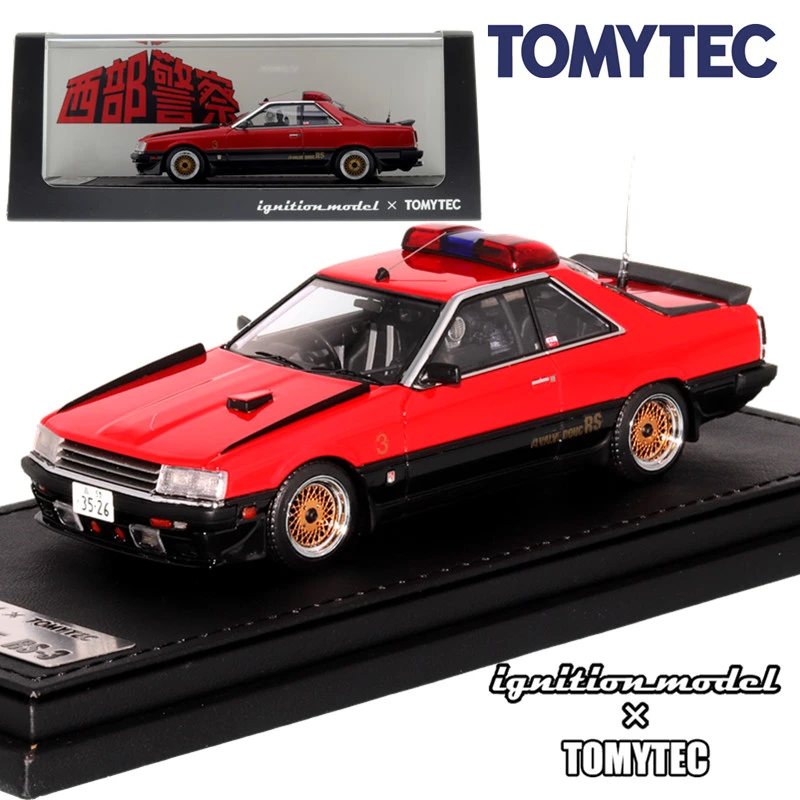 ignition diecast