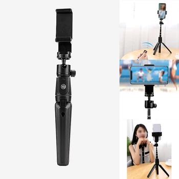 

Selfie Stick Tripod Bluetooth Wireless Self Timer With Wireless Remote Foldable Self-stick For Iphone X XR