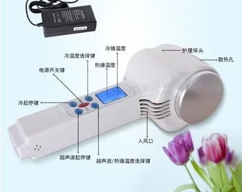 

Leng re chui Ultrasonic Wave Beauty Apparatus Calm Import Vibration Hot Cool Beauty Equipment New Style