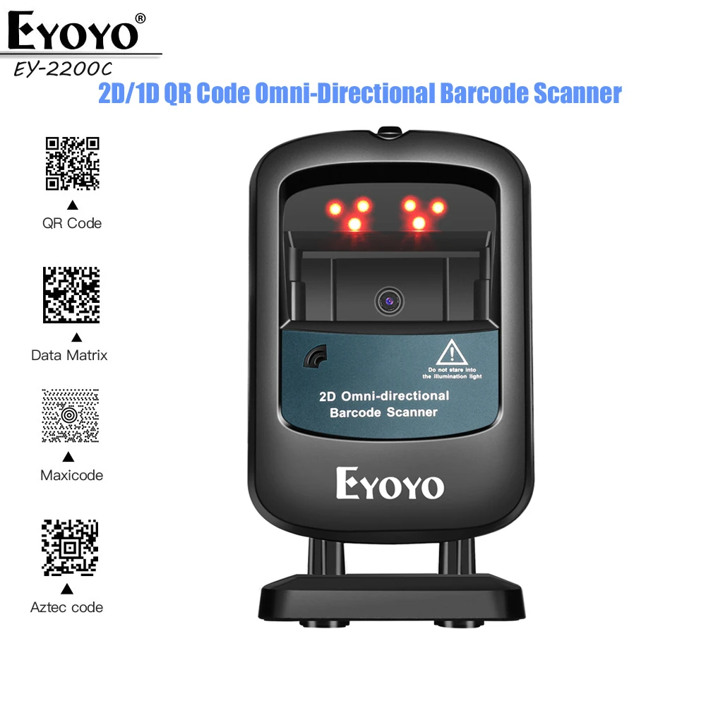 Eyoyo 2200C 1D 2D Barcode Scanner PDF417 Data Matrix Bar code Reader USB Wired for Supermarket Library Store Desktop | Компьютеры и