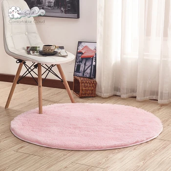 

4.5cm Fluffy Plush Round Carpet Home Decor Living Room Coffee Table Blanket Bedroom Bedside Mat Computer Chair Yoga Rug