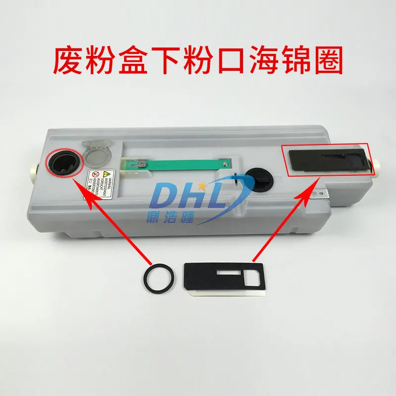 Совместимый отработанного коробка с тонером уплотнение для Ricoh Aficio MP C2800 C4500 C4502 C3002 C3501 C4501 2 шт./компл