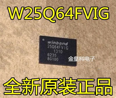 10 шт./лот W25Q64FVZEIG 25Q64FVIG WSON8 W25Q64FVIG
