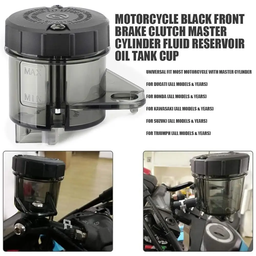 Мотоциклы передний главный цилиндр тормозной муфты жидкие масляные баки