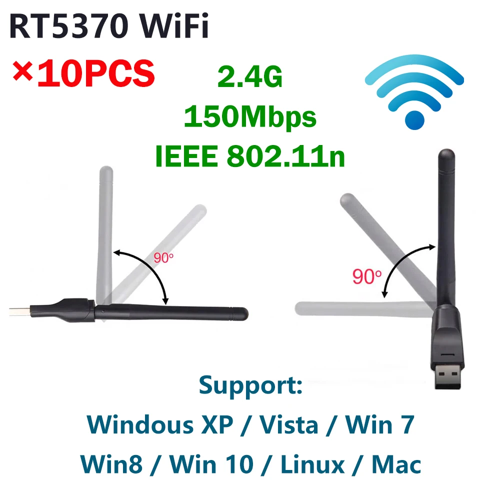 USB Wi Fi антенна RT5370 с чипом Ralink 150 Мбит/с 2 4 ГГц 802.11b/g/n 5370|Сетевые карты| |