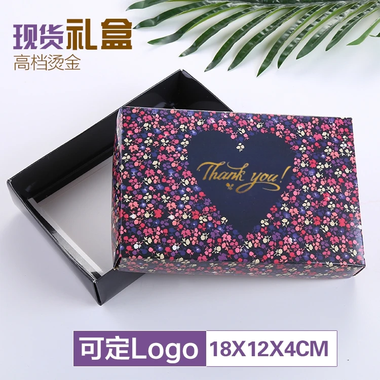 

20pcs 18*12*4cm Flower Printed Wedding Box Party Favor Cookie Box Toy Storage Baby Gift Box For Guests Wedding Party Gift Boxes