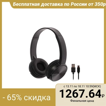 

Wireless headphones LuazON OBT 1.3, on-ear, 800 mAh, black 3593205
