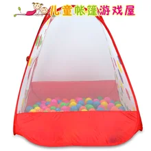 Детская палатка в помещении и на открытом воздухе игрушечный дом ультра большой игровой домик мяч бассейн младенческий океан мяч бассейн