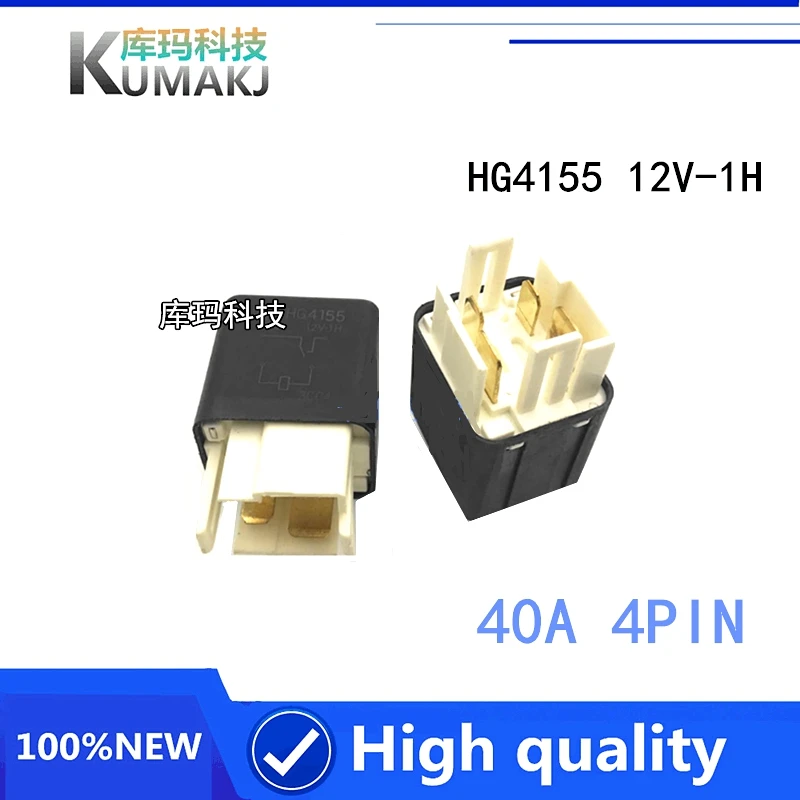 2PCS/lot 100%New Relay HG4155 12V-1H 12V 1H Oil pump fuel air conditioning relay 40A 4PIN DC12V | Электронные компоненты и