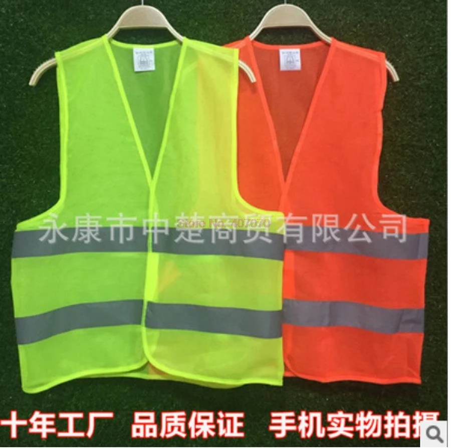  또는  200pcs 자동차 오토바이 높은 가시성 안전 반사 Hi Viz 조끼 경고 코트 반사 줄무늬 탑스 자켓 핫