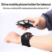 Running Sports Mobile Phone Holder Sports Armband Wristband For IPhone Samsung Fitness Bag Phone Wrist Case Arm Phone Polder