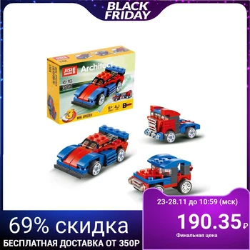 

Race constructor, 3 build options, 65 parts