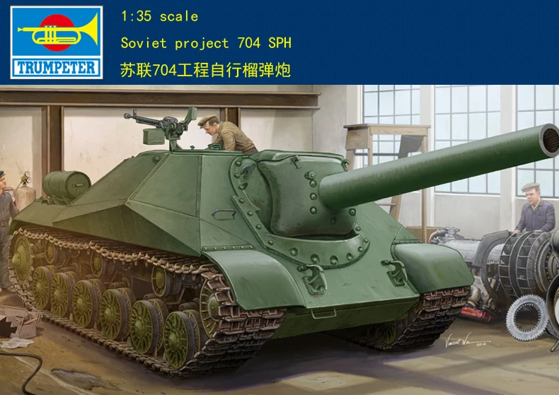 05575