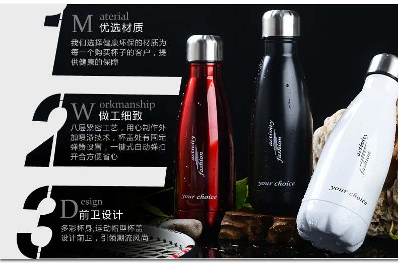 Производители в настоящее время доступны Swell260ml наружная Спортивная Вакуумная бутылка банка колы заказ колы бутылки в настоящее время Avai