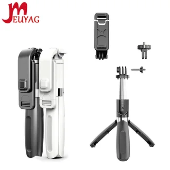 

MEUYAG 4 in1 Bluetooth Wireless Selfie Stick Tripod Extendable Foldable Monopods For SmartPhones For Gopro Sports Action Camera