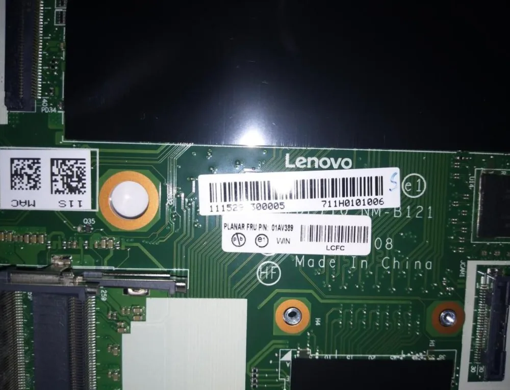 Lenovo Thinkpad P71 E3-1505M Тетрадь FRU системной платы 01AV389