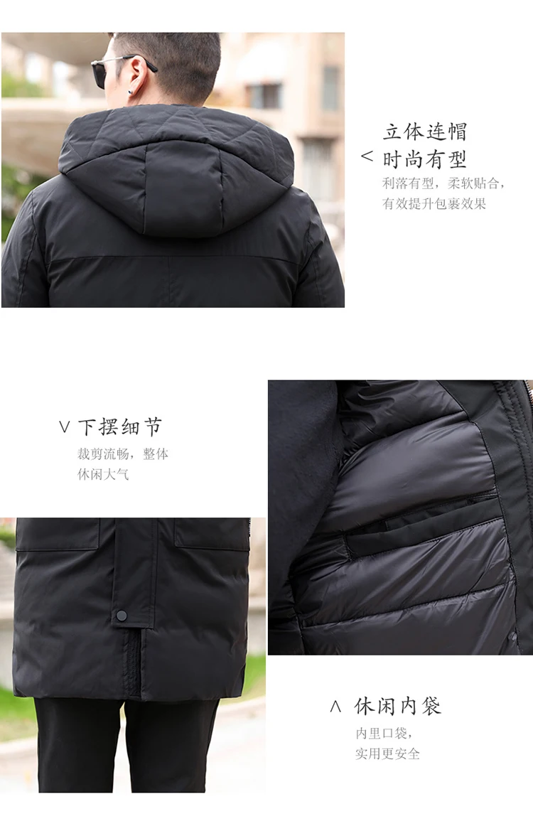 Высокое качество плюс размер 8XL 7XL 6XL Зимние новые парки для куртки с капюшоном Брендовые повседневные мужские теплые пальто с хлопковой подкладкой