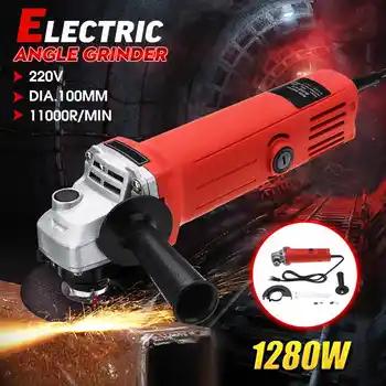 

Doersupp 1280W 220V Electric Angle Grinder Metal Wood Cutting Machine Polishing Polisher Grinding Cutting Tool DIY Power Tool
