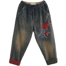 OMIKRON/Модные Винтажные Свободные повседневные джинсы женские шаровары с вышивкой рыбы хлопковые брюки для мальчиков