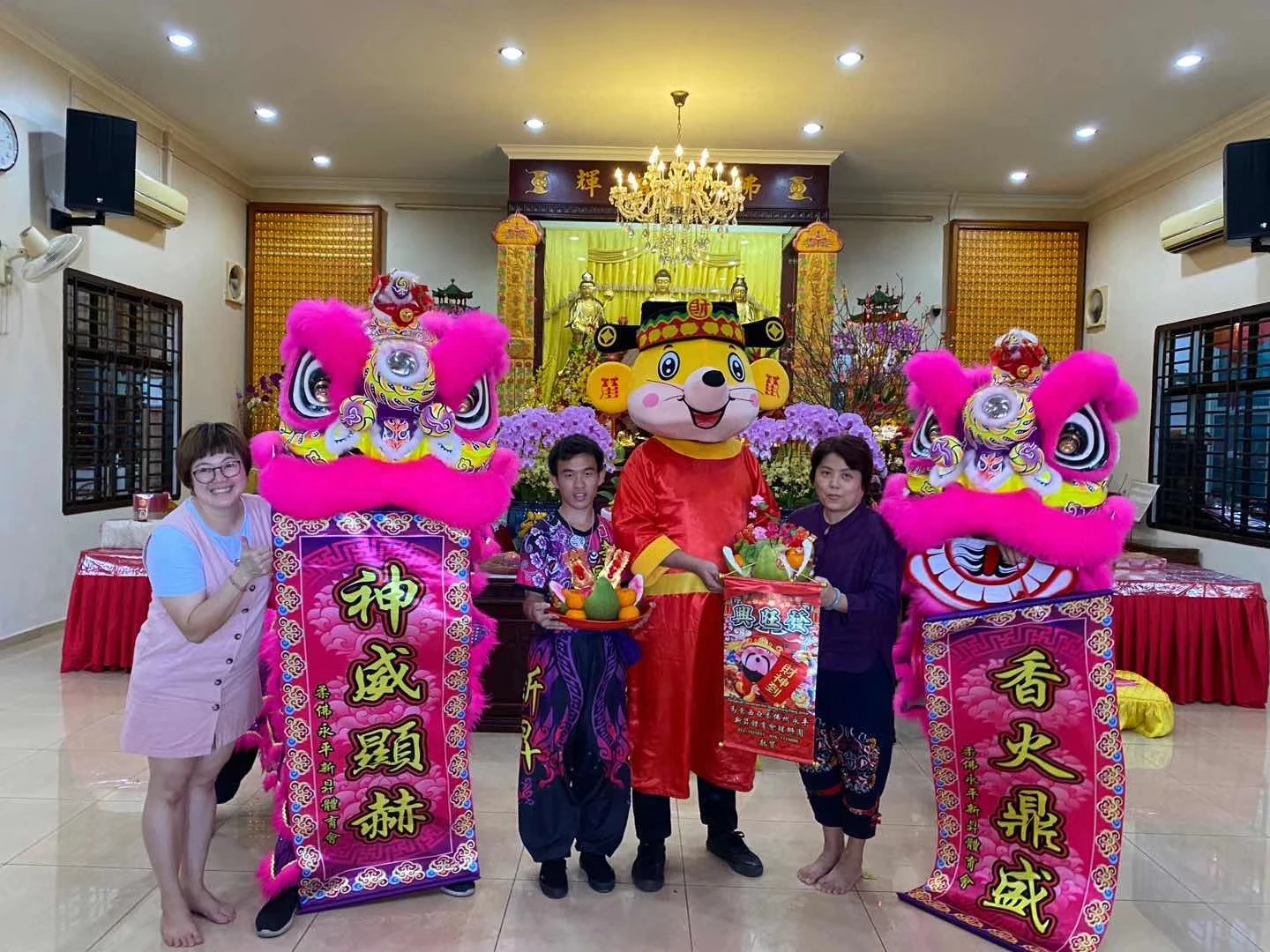 Lion Dance Tuqing Flag 180cm* 60cm Opening Ceremony Decorations Flags Xmas Door Flags Birthday New Year Festival Carnival