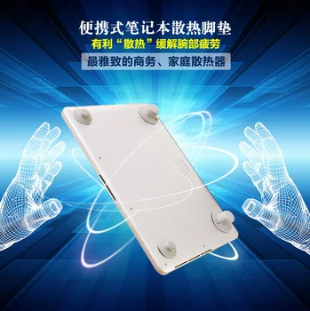 

New 4 x Rubber Cooling Cooler,Stand Feet Pads,Notebook Computer Heat Drop Skidproof Notebook Antiskid Cooling Laptop
