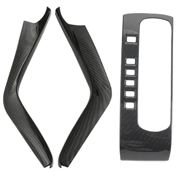 

2Pcs Carbon Fiber Gear Shift Stripe Panel Cover Trim with Carbon Fiber Gear Shift Box Panel Cover Trim