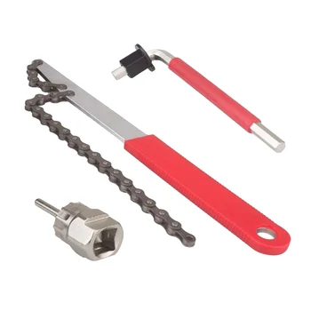 

Repair Tool Set Bicycle Chain Bracket Freewheel Crank Spanner Remover Puller