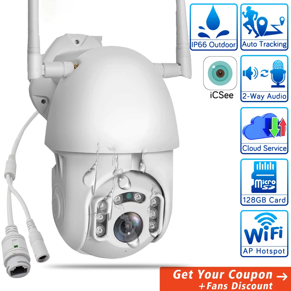 

1080P HD WIFI Wireless Camera PTZ IP Camera IR Home Surveillance Cameras CCTV Security Camera IP66 Surveillance Camara