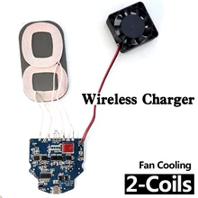 VEEAII 2-Coils Беспроводная зарядка 10 Вт PCBA печатная плата Micro USB порт DIY Qi Беспроводное зарядное устройство с вентилятором для samsung S8 S9