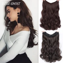 

BG Synthetic Hair Extension Long Wavy Black 5 Clip In Hair Extension for Women Heat Resistant Fiber False Hair Thick Hairpieces