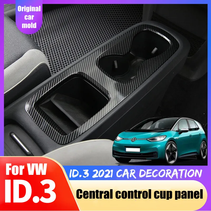 ID3 Автомобильная центральная консоль из углеродного волокна держатель стакана