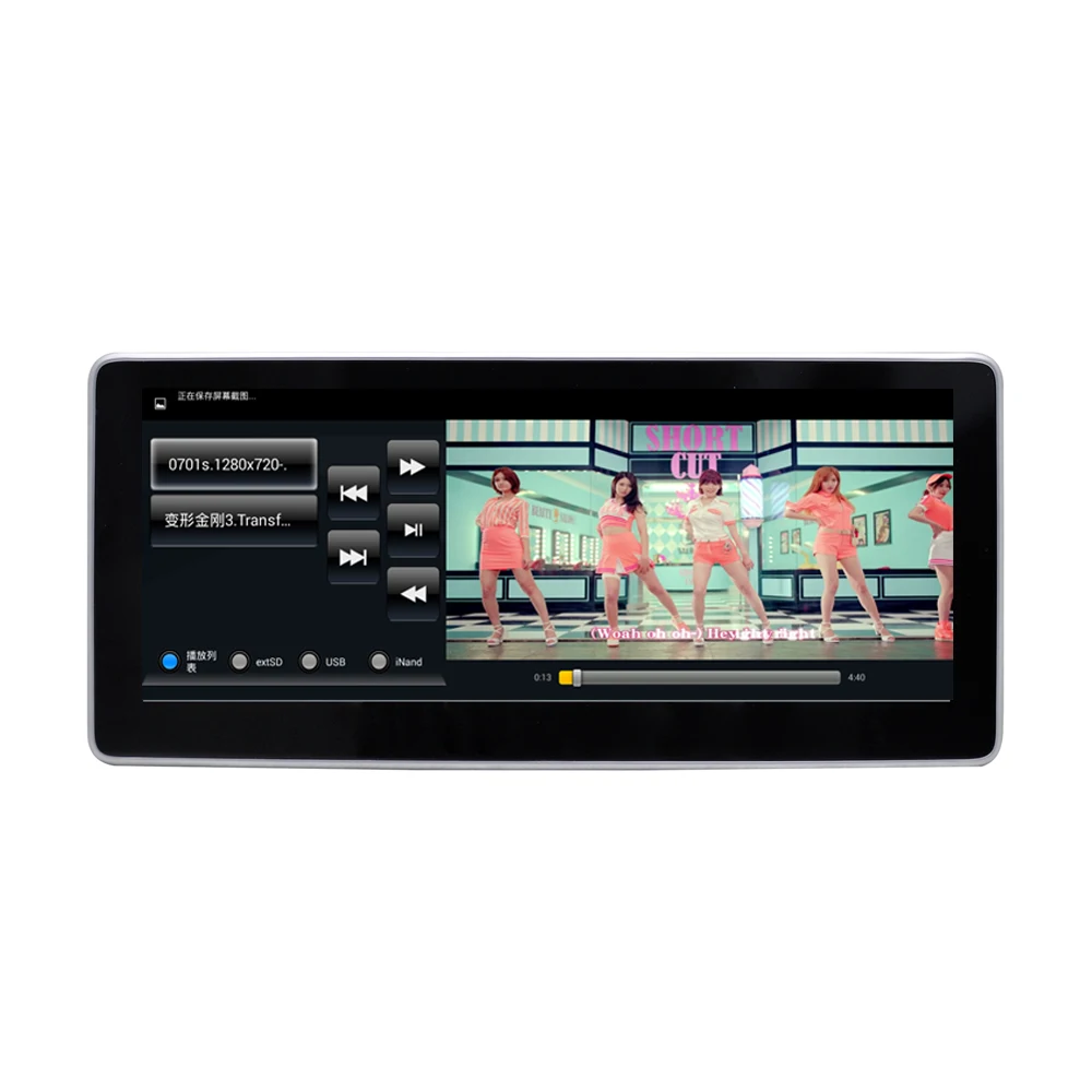 Sale NAVITOPIA 10.25inch Quad Core Android 8.1 Car DVD GPS Navigation Radio Stereo for Benz GLK Autoradio Multimedia Stereo 3