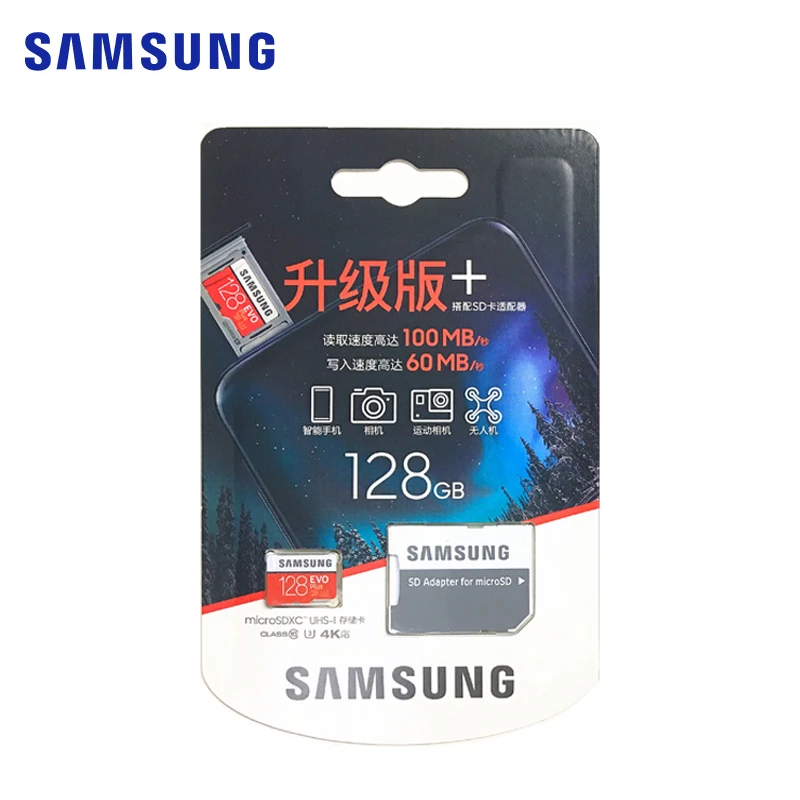 Карта памяти SAMSUNG EVO PLUS 512 ГБ 256 128 Гб 64 4K microsd microSDXC C10 32 microSDHC класс 10 UHS 1 TF карты|Карты