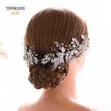 YouLaPan HP272 Свадебные украшения для волос серебряный ободок с листьями Свадебная повязка на голову свадебные аксессуары для волос