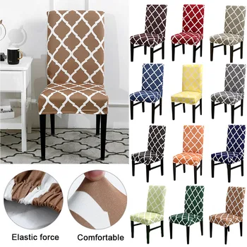 

1/2/4/6PCS Printed Chair Cover Spandex Elastic Chair Covers Slipcovers Universal For Dining Room Wedding Banquet